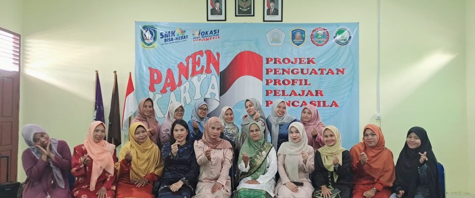 Guru dan Peserta Didik
